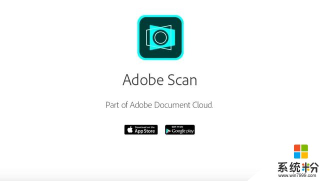「最美应用」Adobe Scan：Adobe 家再添一员，这款扫描软件简直无敌(1)