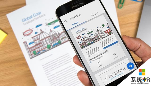 「最美应用」Adobe Scan：Adobe 家再添一员，这款扫描软件简直无敌(2)