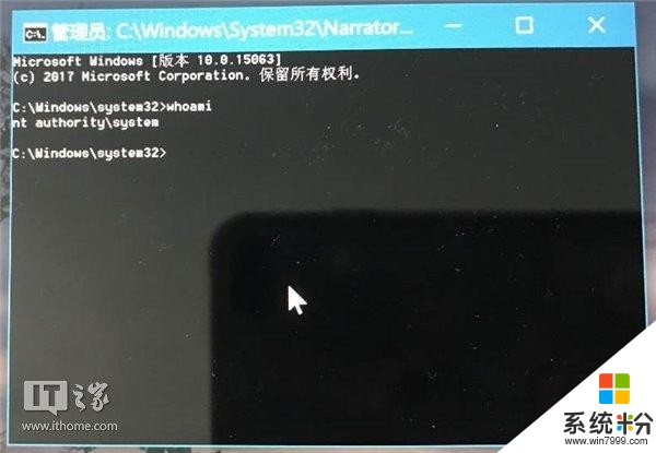 IT之家學院：解決升級Win10 16193致無法重裝係統問題(20)