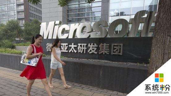 微软：为了信息安全，中国政府都应该使用Windows10系统(1)