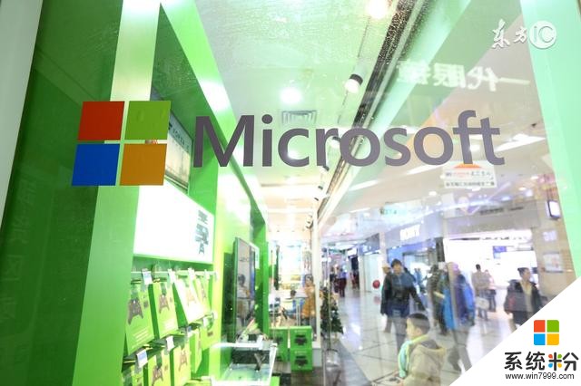微软的中国抱负：面向市场推定制操作系统(3)