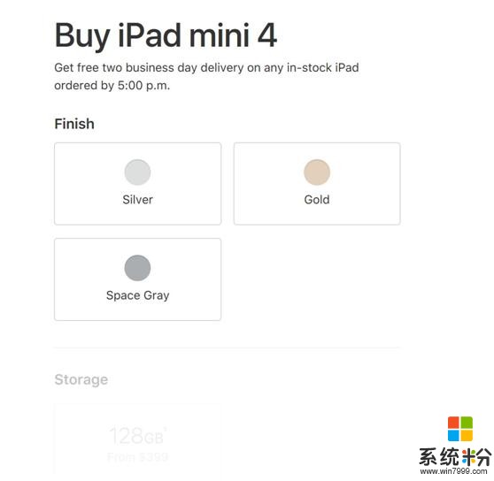 取消iPad mini已成定局 苹果将推出10.5寸iPad(3)