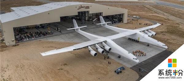 超強跨界：特斯拉CEO和微軟聯合創始人造出全球最大的雙體飛機(1)