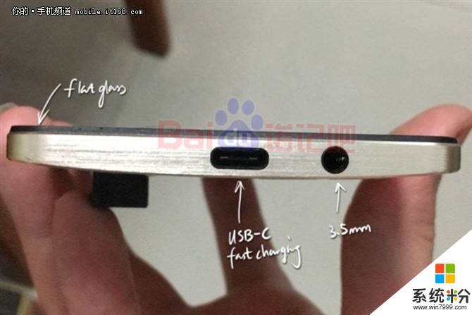 被砍掉的微软Surface Phone: 旗舰配置(4)