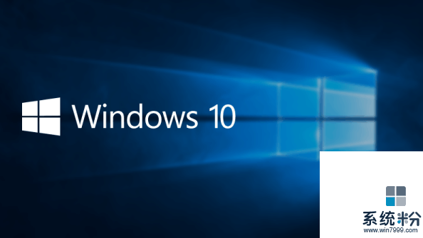 高端电脑系统优化, 微软推WIN10新版本即将推出, 主要针对企业用户(3)
