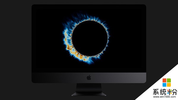 苹果推iMac Pro一体机 最高可选配18核Intel Xeon