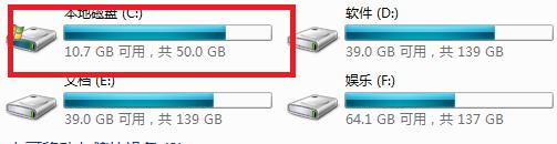 Windows自帶清理工具完爆360！畢業生們還不收藏！(5)