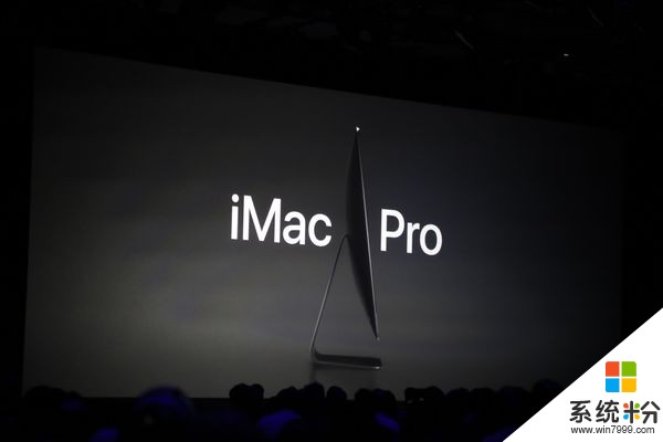 苹果发布iMac Pro：定价4999美元 12月起售(1)