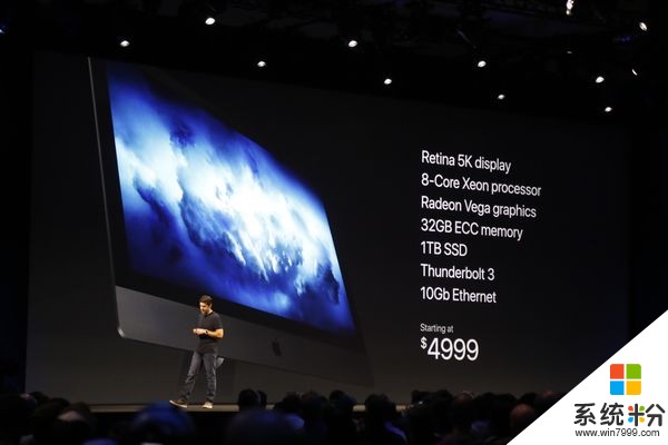 苹果发布iMac Pro：定价4999美元 12月起售(4)