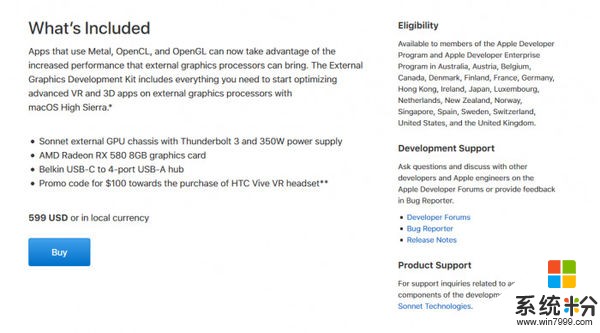 售价599美元：苹果推出自家外置GPU开发者套装(5)