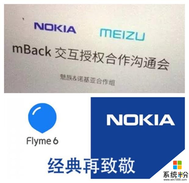 高通835+8GB內存+mback的諾基亞9來了，一個字：買(4)