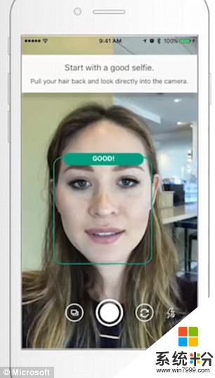 微软推出Face Swap新应用: 给自己换张“明星脸”(3)