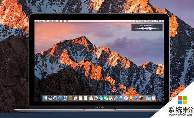 对飙微软SurfaceStudio：苹果iMac Pro发布(23)