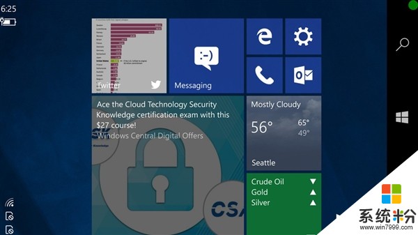 Windows 10 CShell界面首曝：跨设备统一UI(3)