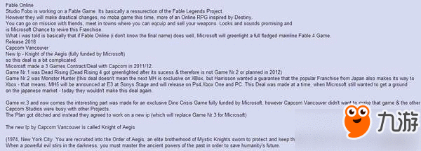疑似微软E3 2017计划曝光 《忍者龙剑传》新作或将公布!(2)