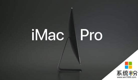 Surface抢专业用户！苹果连发两个Pro反击微软(1)