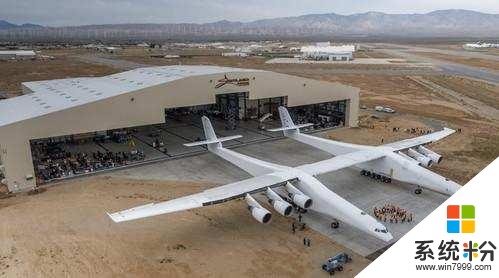 微软联手特斯拉打造世界之最 超能巨型飞机诞生(3)