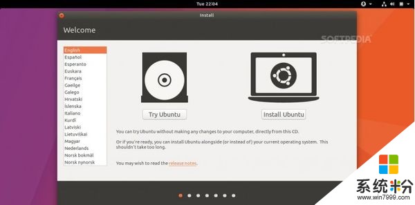 Ubuntu 17.10每日構建版已啟用GNOME：替代Unity(4)