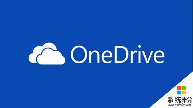 微軟OneDrive將支持iOS 11的“Files”應用(1)