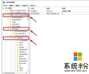 解决win10 系统中新建、复制的文件无法显示(2)