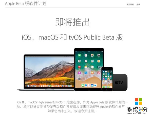 iOS 11体验：苹果跟着安卓默默搞了些大新闻(2)