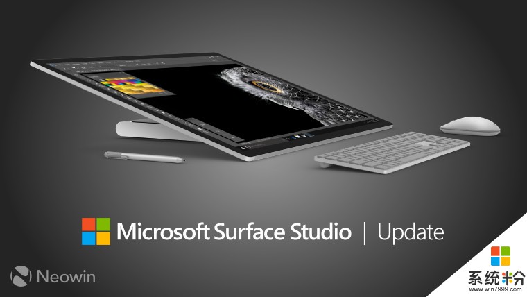 微软Surface Studio固件更新：升级Win10创意者更新