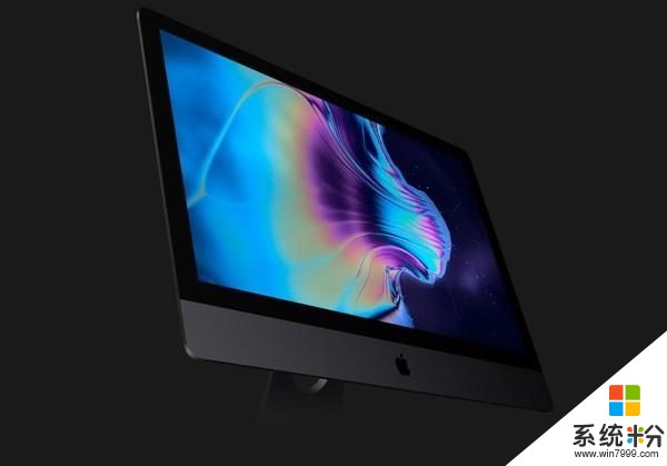 蘋果新iMac Pro配置分析：強到沒有朋友(4)