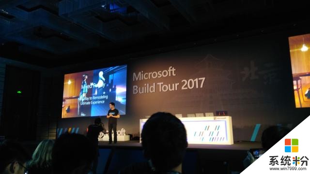 微软携黑科技举办2017开发者会议，宣告手机消失的倒计时开始(3)
