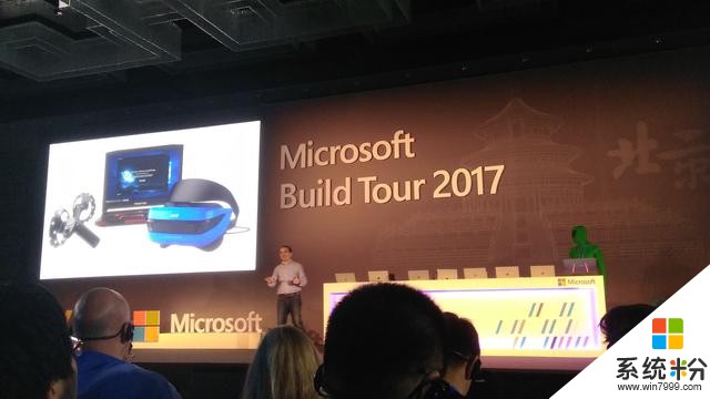 微软携黑科技举办2017开发者会议，宣告手机消失的倒计时开始(4)
