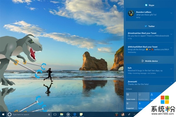 Windows 10新版Build 16215推送：UI风格、功能大提升(2)