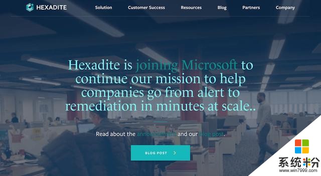 微软收购又一家以色列安全公司 Hexadite，欲为企业提供更智能数字安全方案(1)