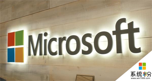微软同意收购以色列网络公司Hexadite 应对层出不穷网络攻击