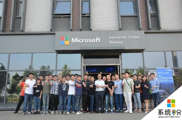 陕西微软创新中心开展HoloLens技术培训(5)