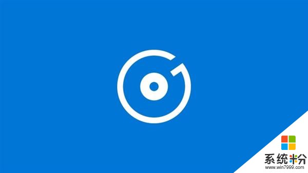 「最美应用」Groove：用微软家的这款音乐app听歌，我想怀疑人生(1)