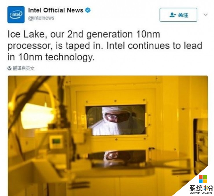 第二代10nm處理器Ice Lake已完成設計，英特爾真急了(2)