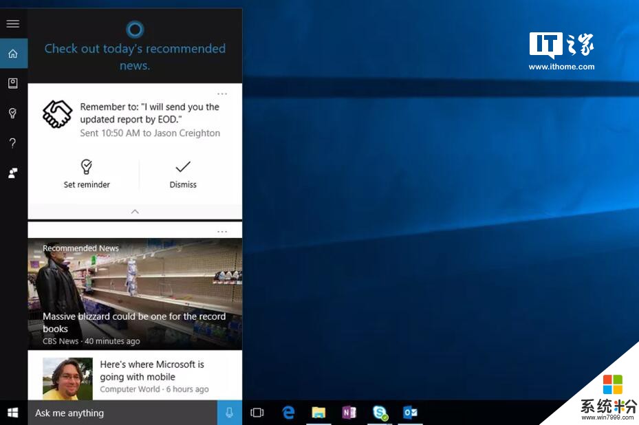 曝微軟Cortana將迎UI大調整：引入對話式界麵(1)