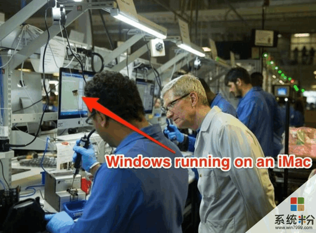 蒂姆库克说Windows难用, 苹果电脑生产车间却装上微软系统(5)