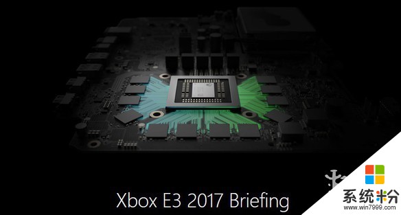 E3 2017: 微软发布会在即 神秘3A大作面纱即将揭开(1)