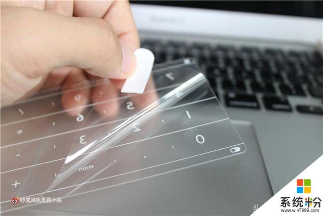 拉酷超薄智能键盘：这块膜可以让你的MacBook飞起来(6)