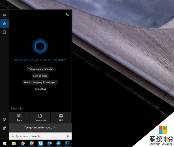 再进化! Win10 Cortana(微软小娜)新型对话式界面UI曝光(1)