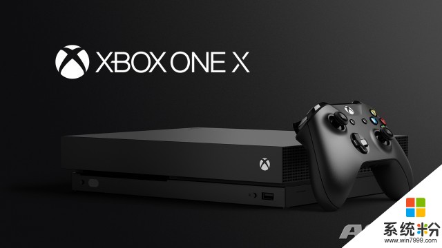 微软推出强大主机Xbox One X 预定11月7日发售(1)