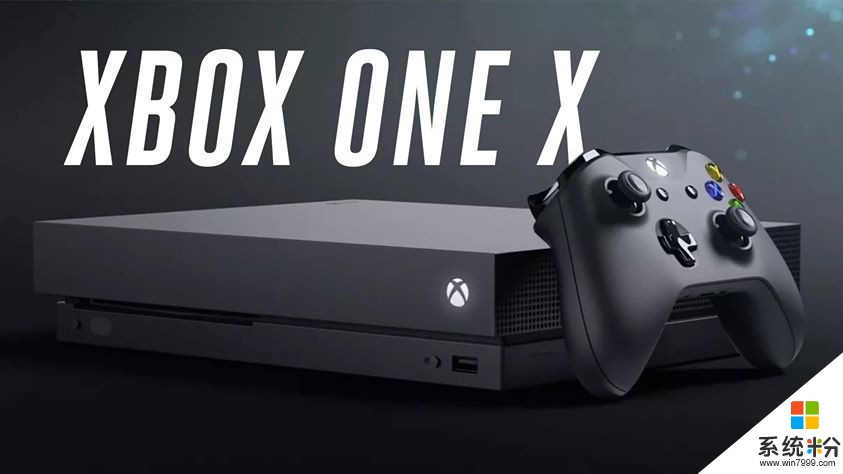 性能强无敌! 微软Xbox One X发布(1)