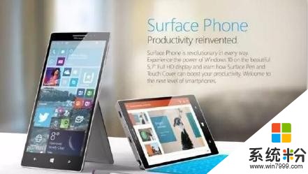 微軟Surface Phone再曝光  折疊設計吸引眼球(5)