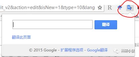 如何将英文PDF文件迅速翻译成中文？(9)