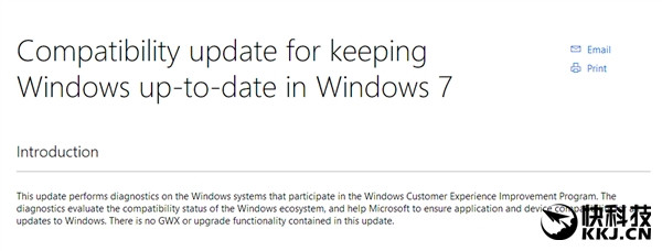 微軟重發倆補丁: 改進Windows的應用和設備兼容性(2)