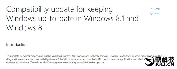 微軟重發倆補丁: 改進Windows的應用和設備兼容性(3)