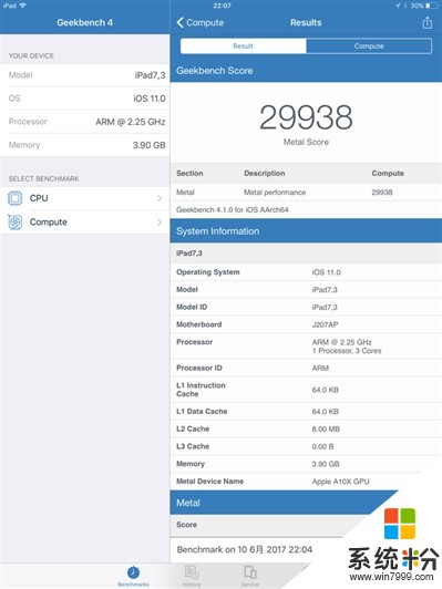 狂虐微软Surface! 10.5寸iPad Pro体验评测(9)