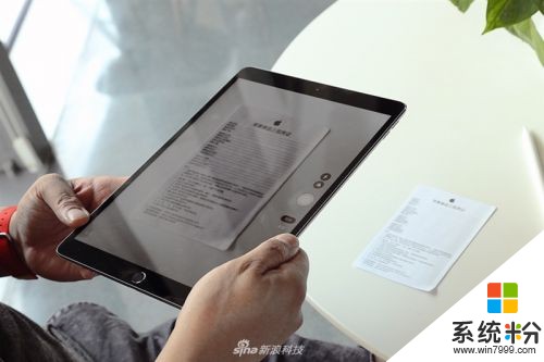 狂虐微軟Surface! 10.5寸iPad Pro體驗評測(15)