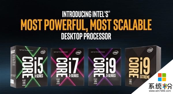 Intel Core i9下周預定 可惜沒有18核 大家會買嗎？(1)