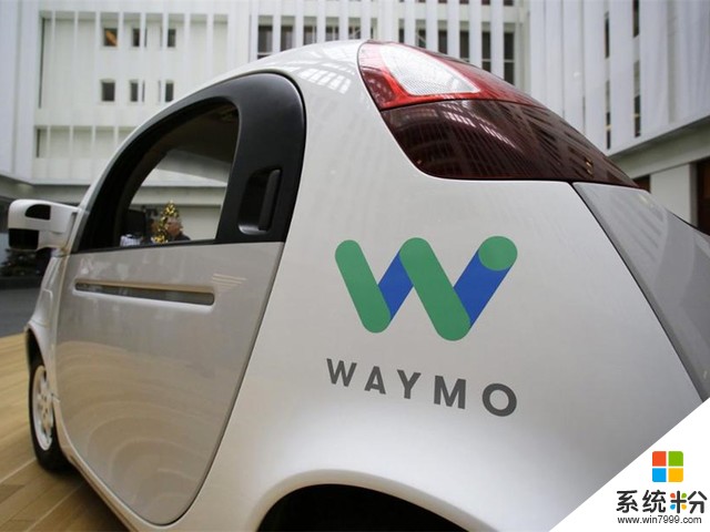 谷歌Waymo汽车退役：或放弃自主造车计划